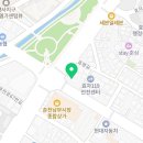 남춘천카센타