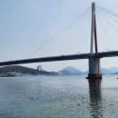 여수공원로 네이버블로그