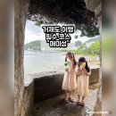 거제도 여행 가볼 만한 곳 매미성 꼼꼼한 정보(포토존/상점/주차장/화장실)