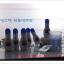 스튜디오투엘