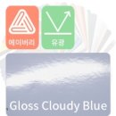 모토자인