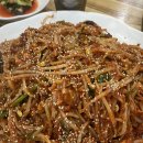 물꽁아구찜 이미지