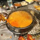 철만난맛고기 이미지