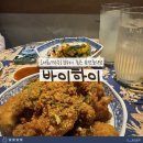 형제세탁소 | 약수 술집 추천 / 바이하이 커스텀 하이볼이 예술인 분위기 좋은 퓨전 중식 요리 주점