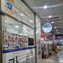 라미네일 | 구월동네일 구월동네일샵 간석동네일｜라미뷰티&amp;네일 자석젤 네일아트 후기