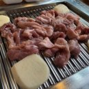 유경장작구이 이미지