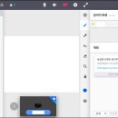 구루미