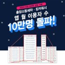 남양주출장세차 이미지
