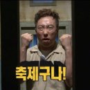 청풍명월이천쌀밥집 이미지