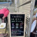 항도기계 네이버블로그