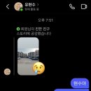 에바다호스텔 이미지