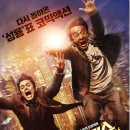 합동문구 이미지