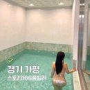 스토리166 이미지