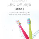 리앤코 이미지