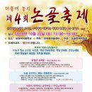 논골 이미지