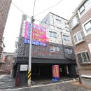 행신역(KTX, 경의중앙선) 이미지