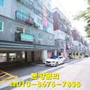 길쌈 어린이공원 이미지