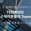 부산광고 이미지