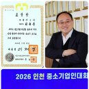 (주)엠에스씨 - 2228 | (주)엠에스씨