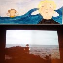 2019 부산남구문화예술회 전시회 | 에바알머슨 in 부산 위로받은 전시회 후기 @부산문화회관