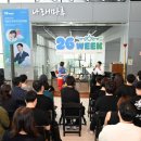 맘mom편하게