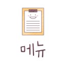 갱수네맛집 이미지