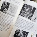 서양미술사 | 보는 대로 믿을 수 있을까? 다른 방식으로 보기 후기