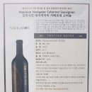 와인365 네이버블로그