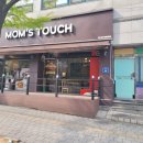 맘스터치 평택안중점 이미지