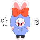아마란디 이미지