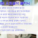 위례탑비뇨기과의원 이미지