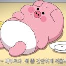 강동구 피자 맛집 :: 준스피자 본점 내돈내산 후기
