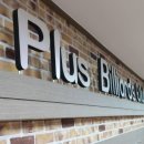 메트로 당구클럽 이미지