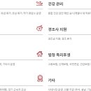 (주)케이비아이 이미지