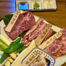야키니쿠 우담 이미지