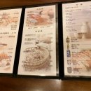 금조횟집 이미지