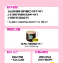 삼성영어셀레나 포곡학원 이미지