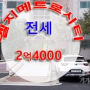 가가부동산중개사무소 이미지