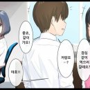 부자상사 이미지