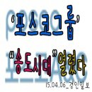 주식회사 국제트레이드 이미지