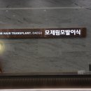 반월당네거리 이미지