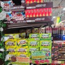 송이 아시아마트 이미지