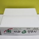 동구푸드뱅크 이미지