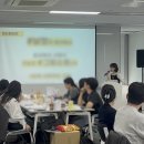 CJ제일제당센터 | CJ제일제당센터 본사 출강 | 베이킹드로잉 기업워크숍 | 신입사원 프로그램 추천 | 비전사원증 키링만들기