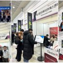 에스엠소프트 | [소식] 에스엠인포메이션, 소프트웨이브 2023 참가 후기