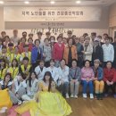 방어진노인복지관 이미지