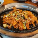 삼다화로구이 이미지