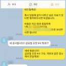 믿음안전지도컨설팅