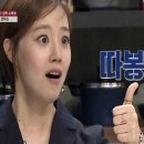 마천대