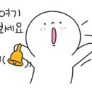 가람디자인광고 이미지